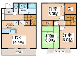 セジュ－ルマロウＢの物件間取画像